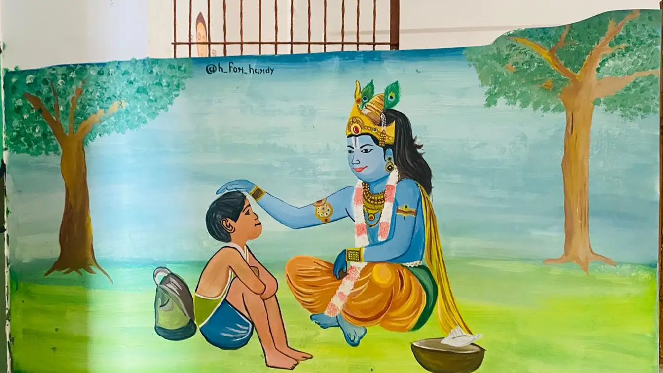 chitranagari-11.webp