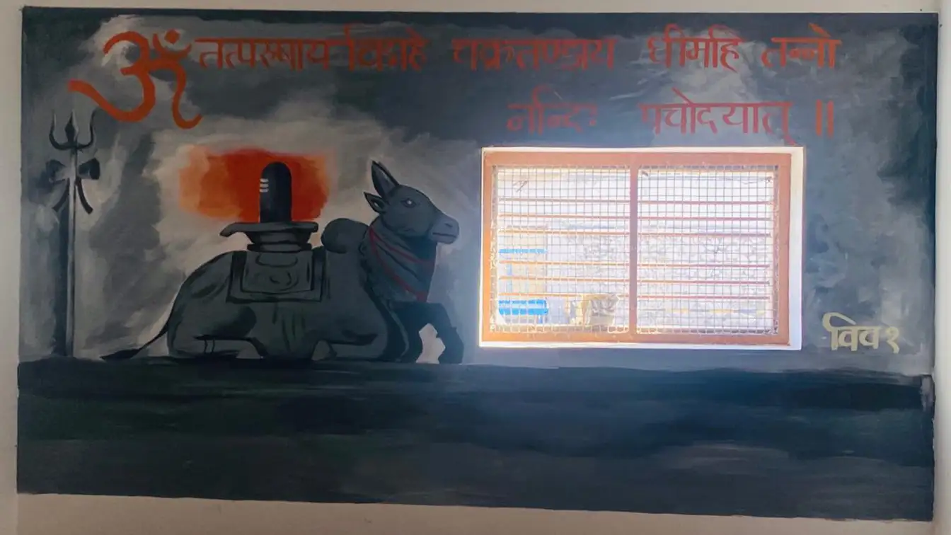 chitranagari-15.webp